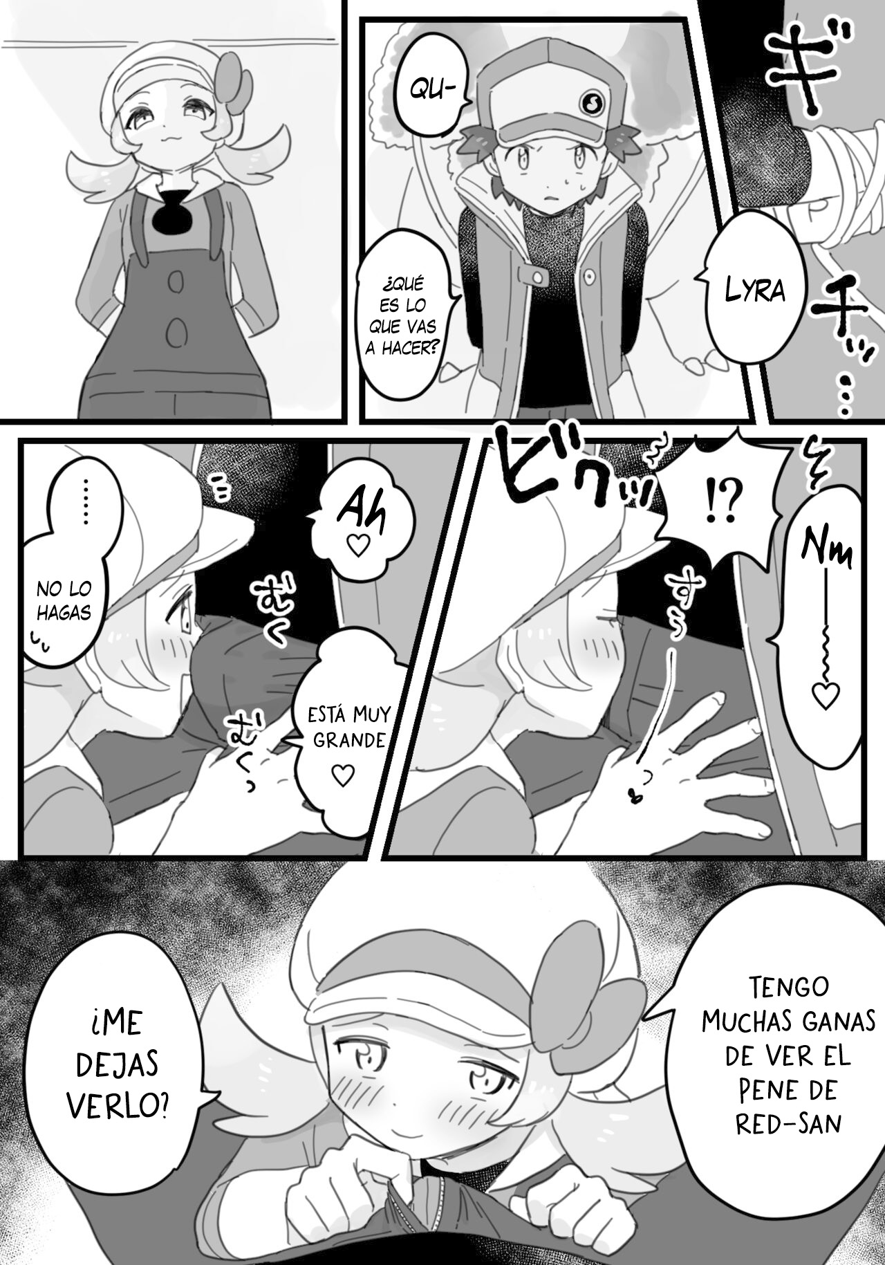 Double Tanetsuke - Doble inseminación page 2 full
