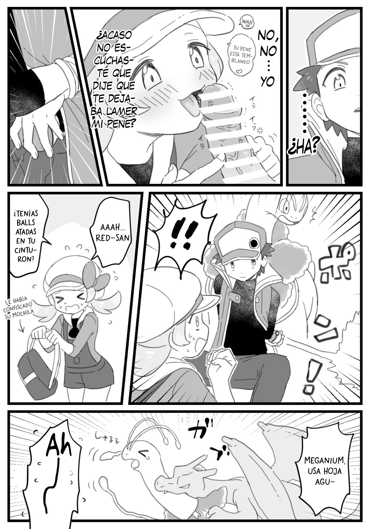 Double Tanetsuke - Doble inseminación page 4 full