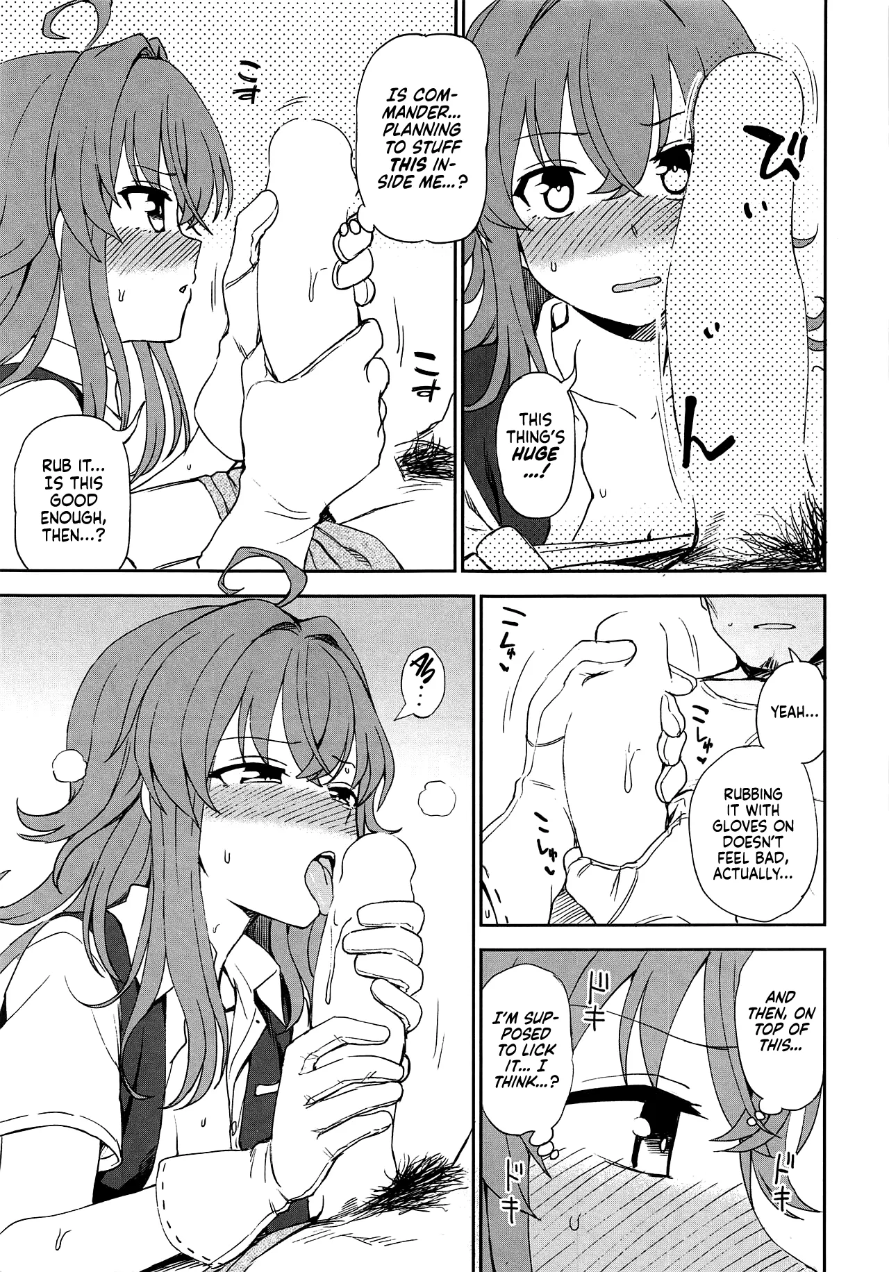 Haru no Arashi page 9 full