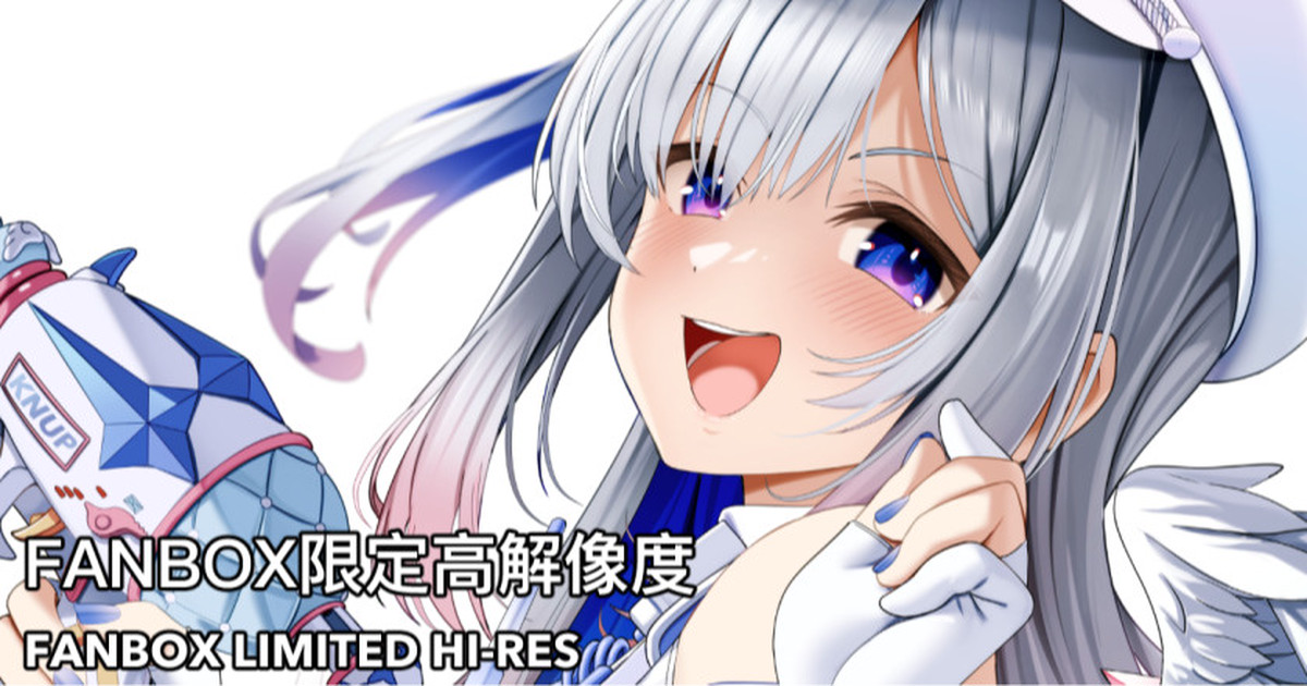 Amane Kanata Birthday 2025 - Heavenly Guard Costume page 1 full