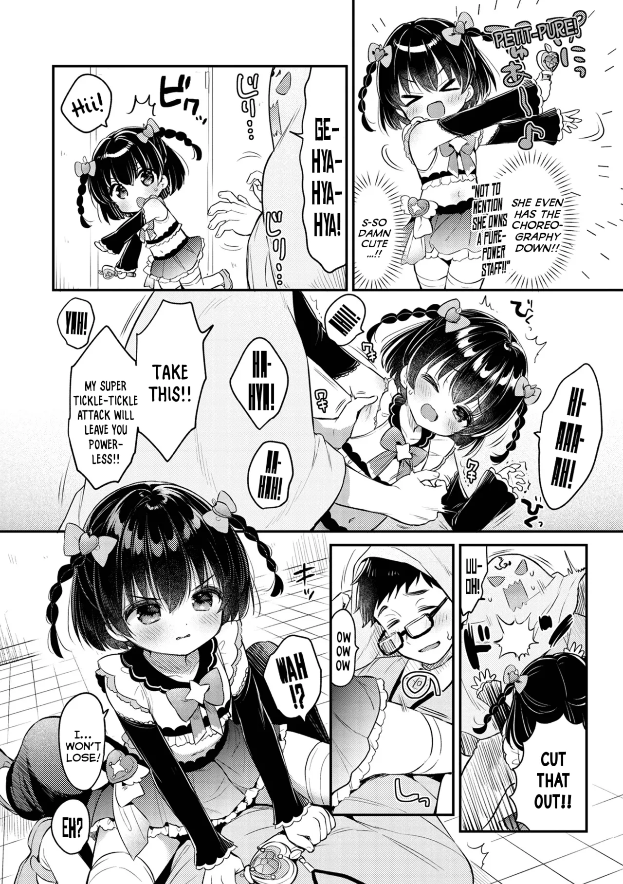 Tasukete! Maigo no Ririna-chan | To The Rescue! The Lost-Child Ririna-Chan page 4 full