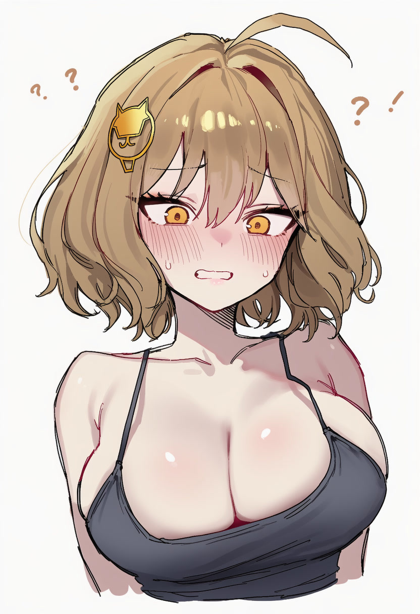 Dangerous Curry page 1 full