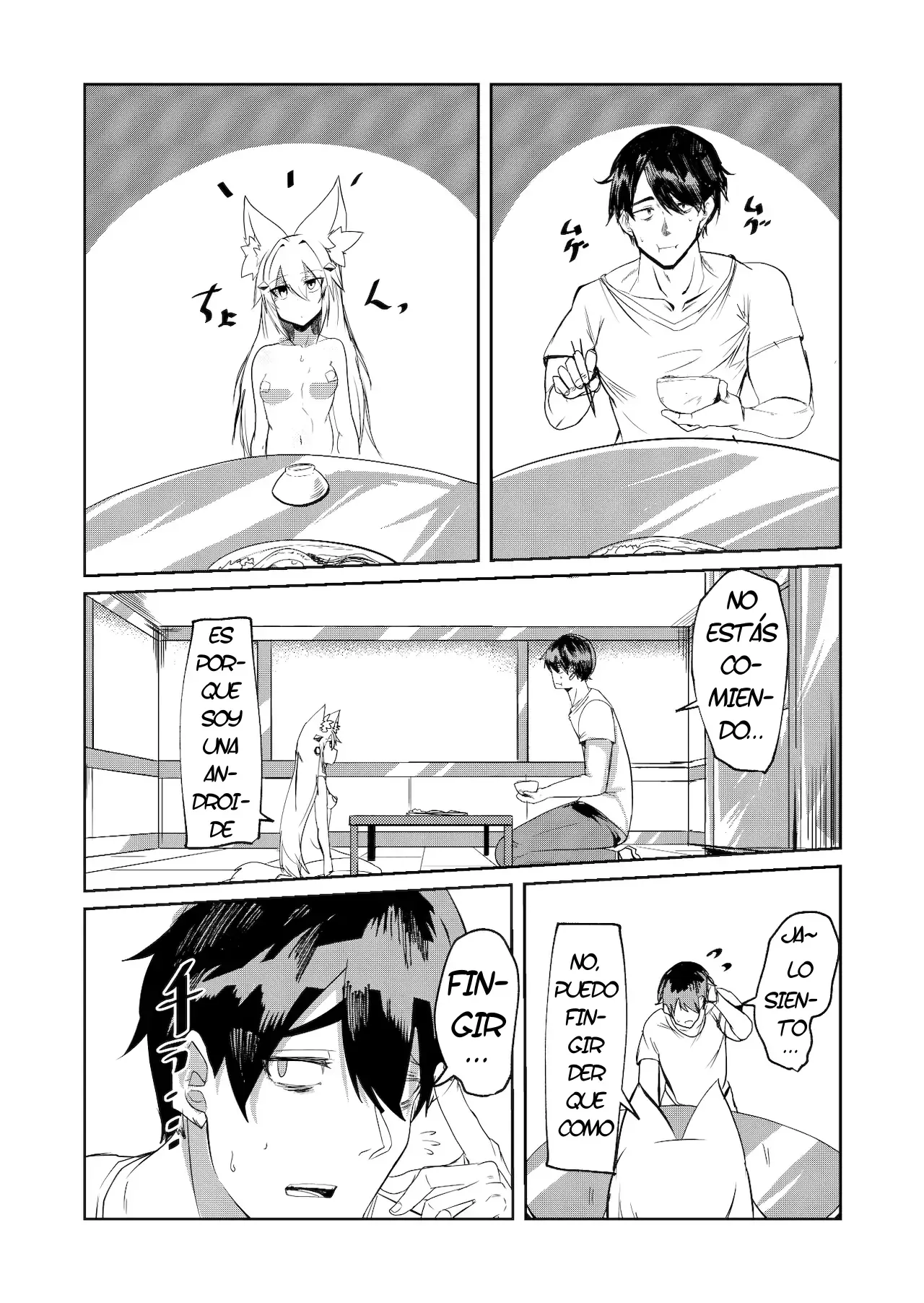 Muhyoujou Sexaroid｜Una Sexdroide Inexpresiva page 6 full