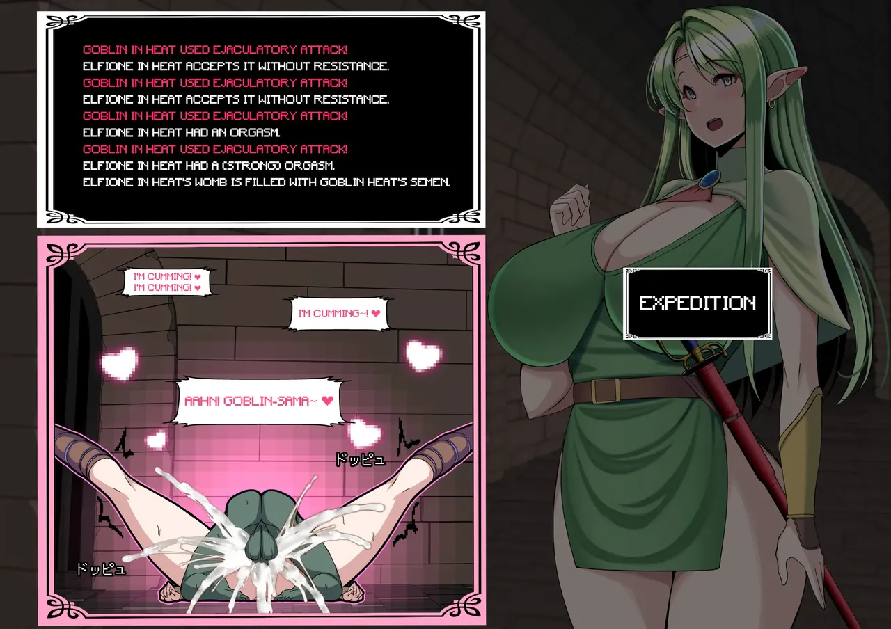 Tachyomi Collection #2 page 7 full