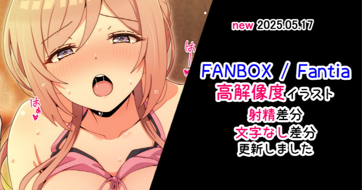 姫崎莉波 page 1 full