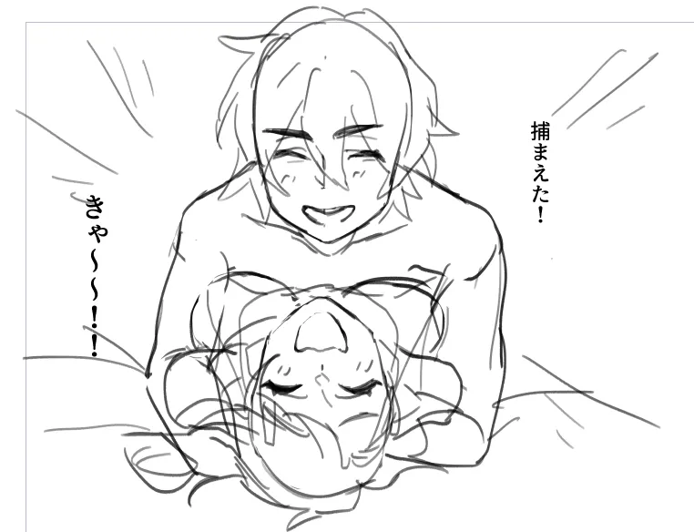 Artist - VtbkKf page 5 full
