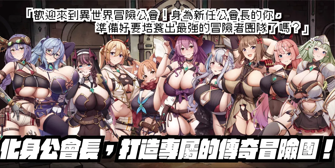 缶子@Fanbox/CG集発売  2025.06.10 page 3 full