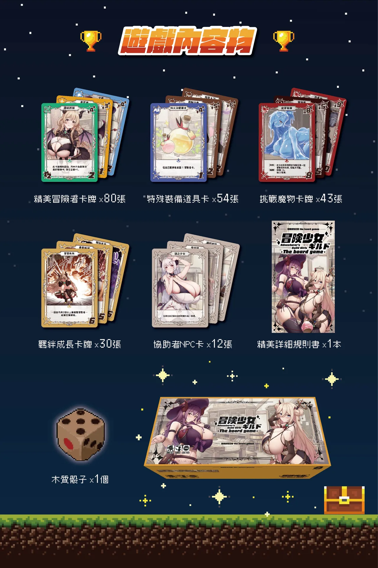 缶子@Fanbox/CG集発売  2025.06.10 page 8 full