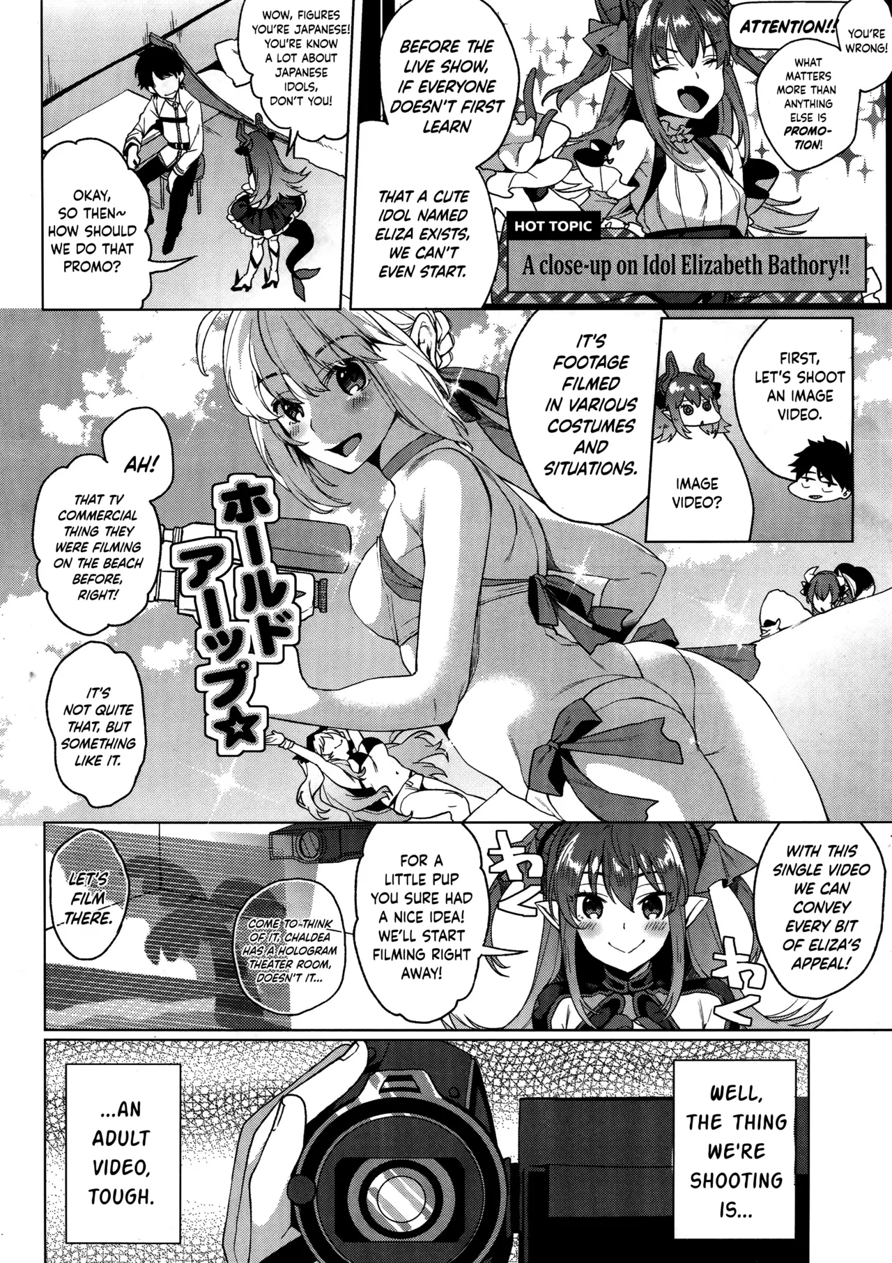 Senketsu Sokugi Majou | The Bloody Footplay Demonist page 4 full