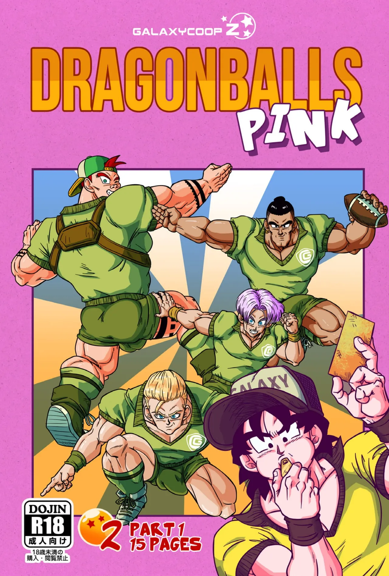 DGB PINK - Chapter 2 - Part 1 page 1 full