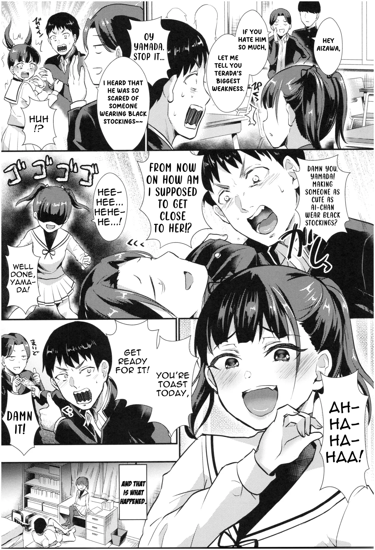 Kurosutokowai | BLACK STOCKING IS SCARY page 4 full