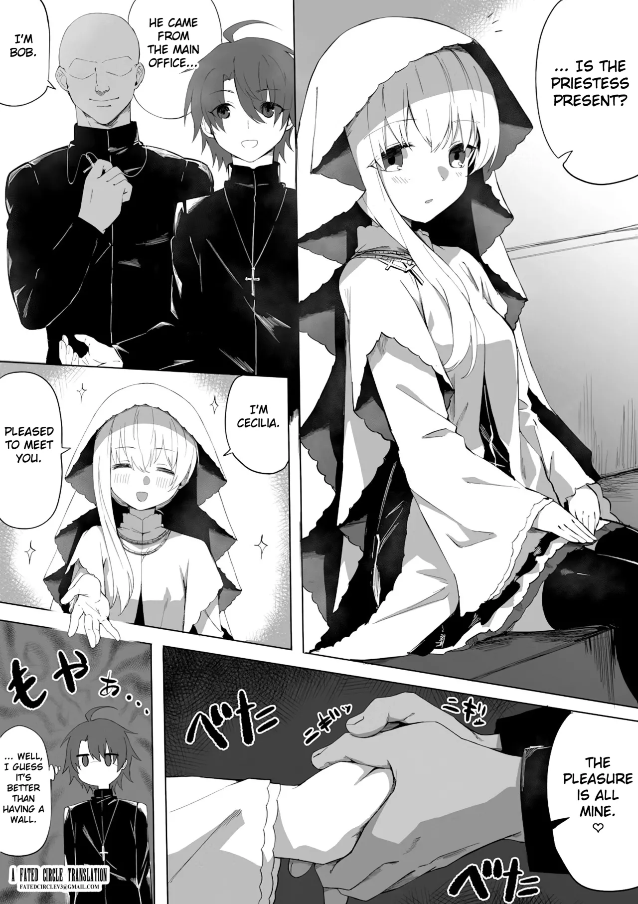 Seijo-sama ga Netorarete Nichijou-teki ni Hoka no Otoko to Sex Shite Shimau  | The Saintess Is NTR'd and Ends Up Having Sex with Another Man on a Daily Basis page 1 full
