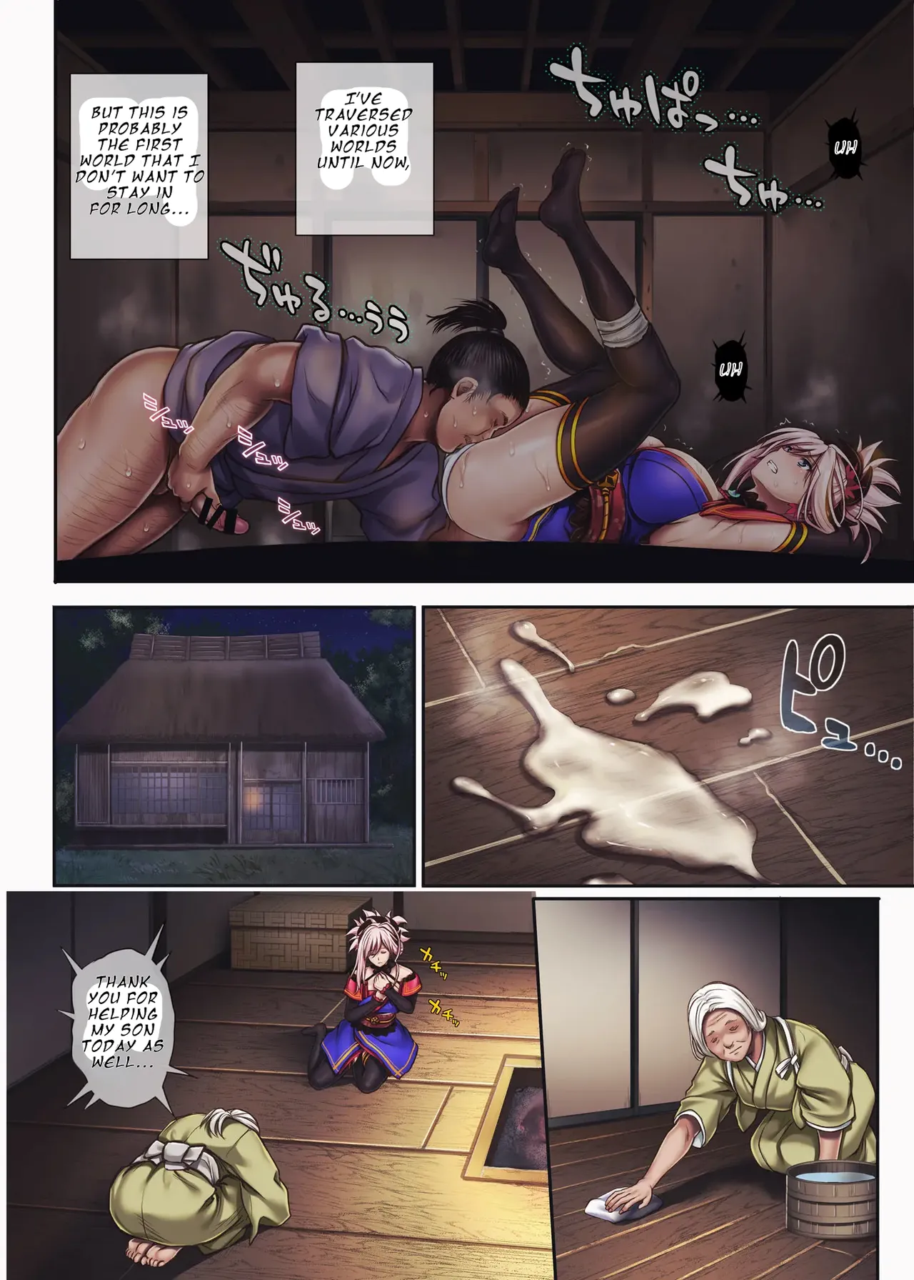 T-32 hooollow+1.05 page 5 full