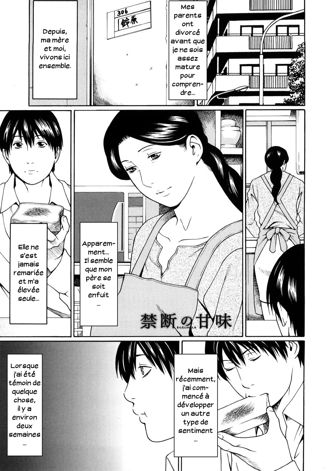 Kindan no Kanmi | Surprise maman page 1 full