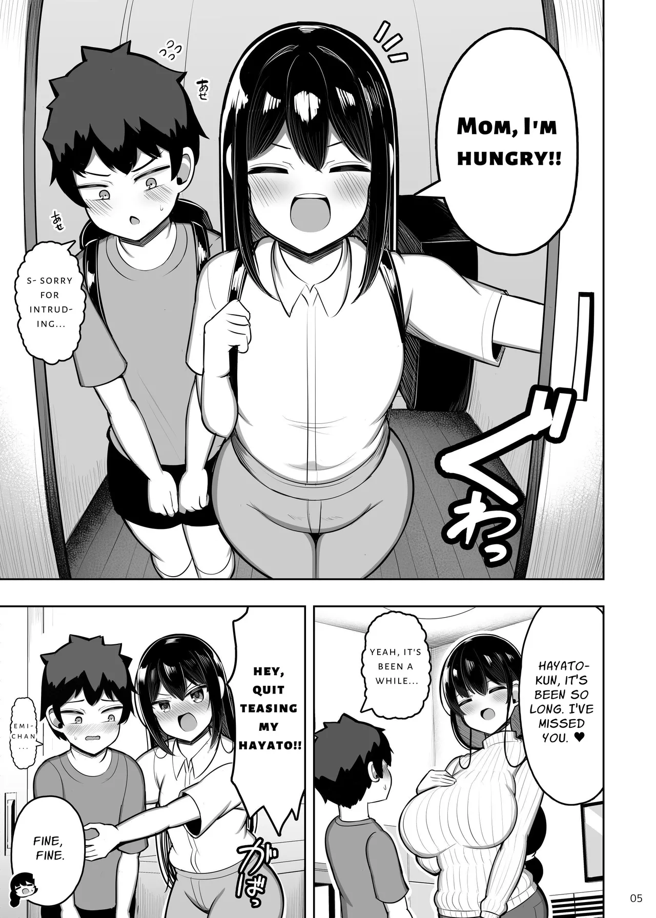 Ara Ara Mama to Musume no Kareshi | Ara Ara Mama and Her Daughter's Boyfriend page 5 full