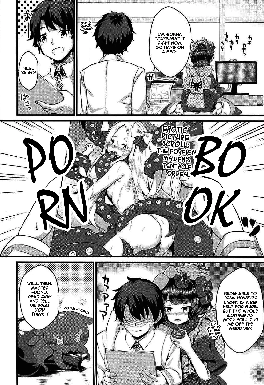 Gagou Isei Tako | Pen-name: Dual Gendered Octopus page 3 full