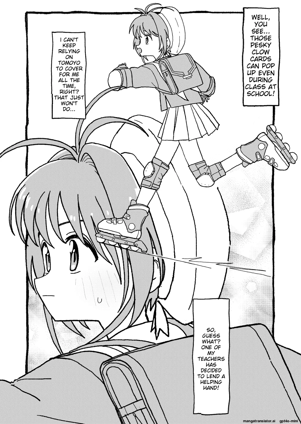 Sakura-chan Suki Suki Manga page 2 full