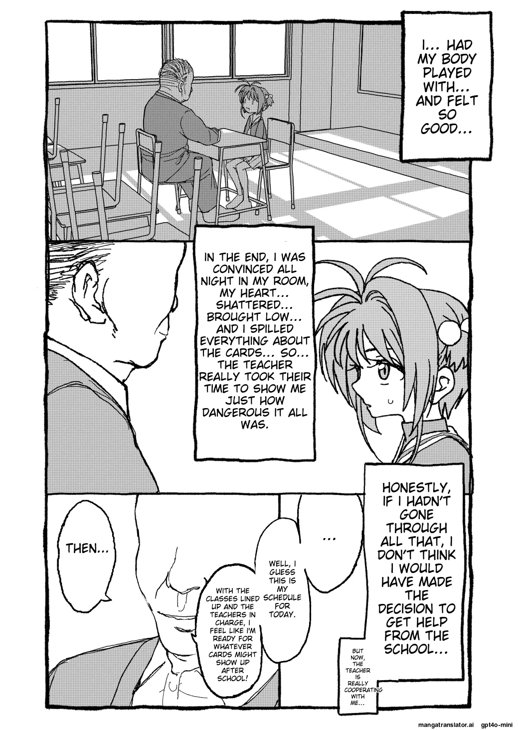 Sakura-chan Suki Suki Manga page 6 full