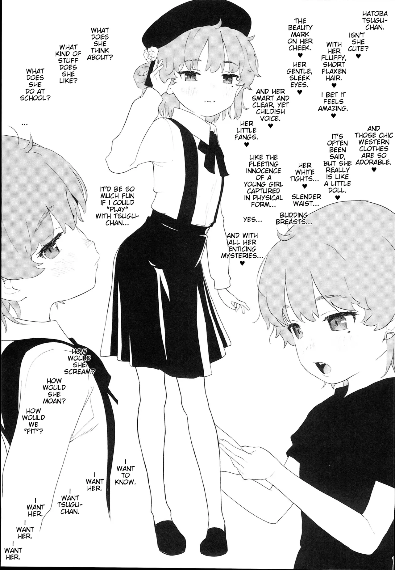 Tsugu-chan ga Kowareru made Asonda yo | I played with Tsugu-chan 'til she broke. page 3 full