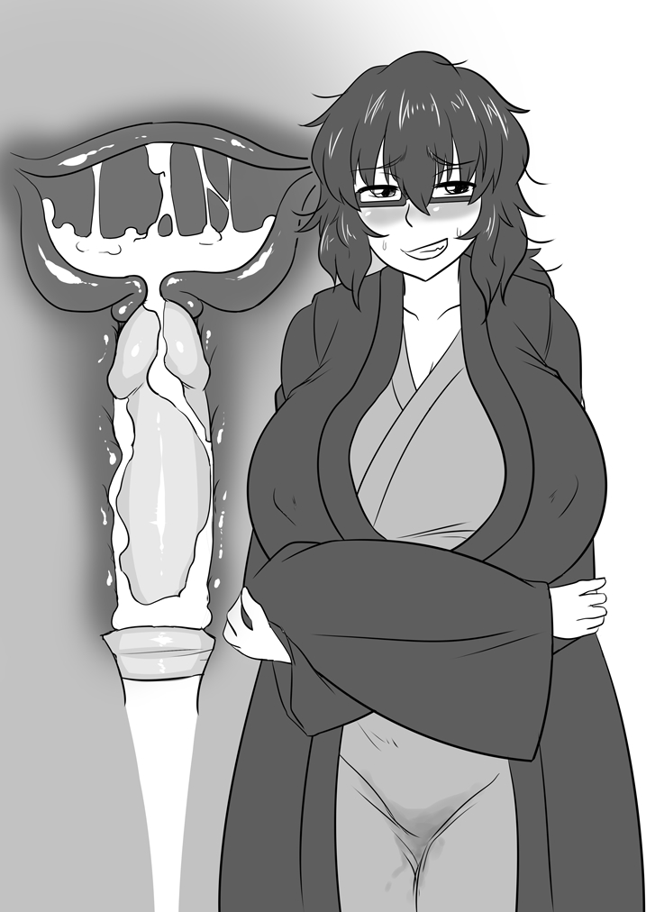 Collection hentai X-RAY art Lite page 1 full