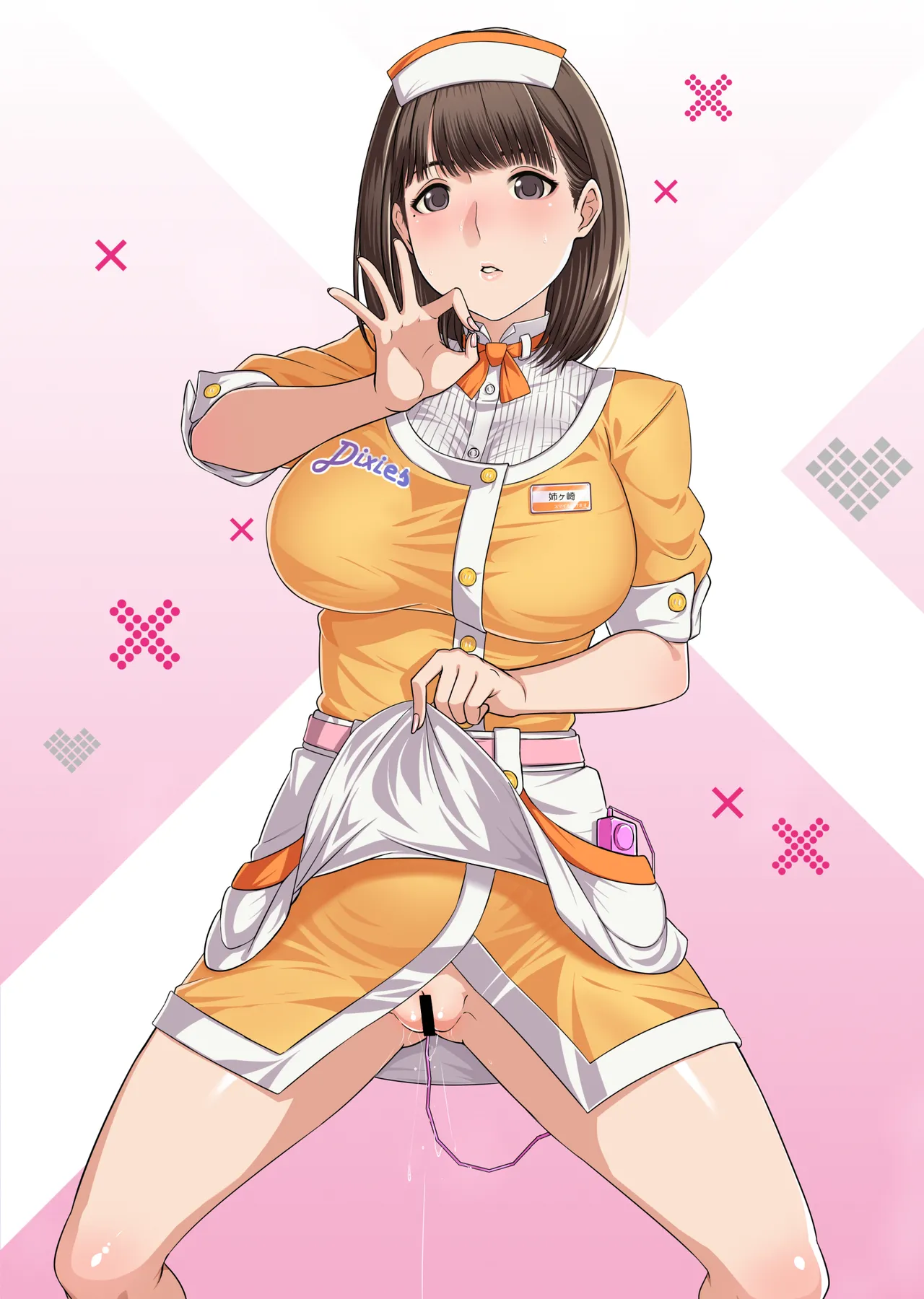 Bitchified Anegasaki Nene page 2 full