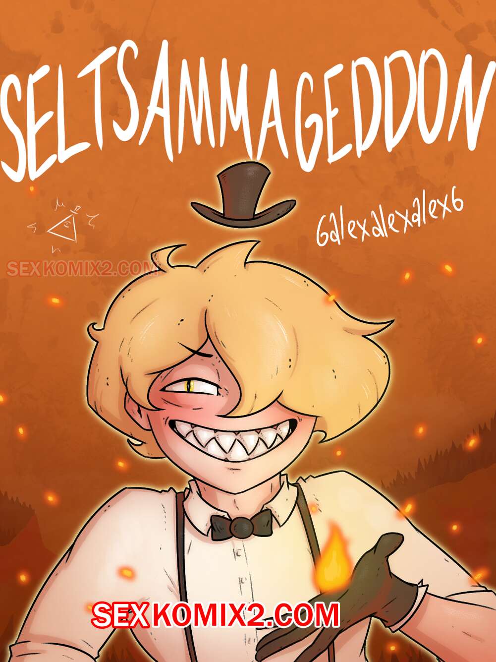 Gravity Falls. Seltsammageddon. 6alexalexalex6. sexkomix2.com page 1 full