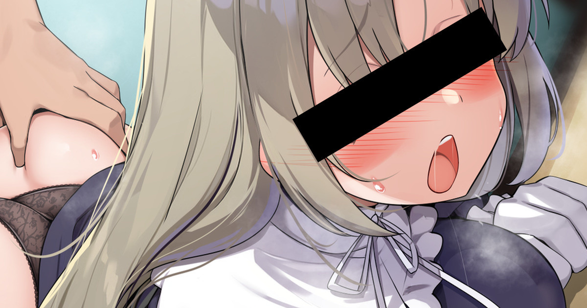 土下座したらヤらせてくれた心優しいシスターを裏切って中出し page 1 full