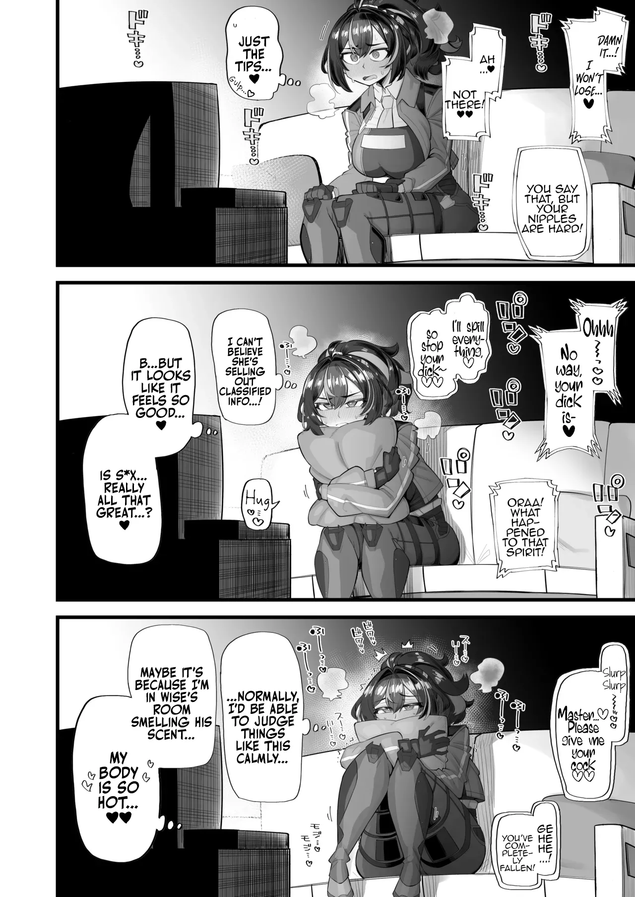 Sousa no Gokyouryoku Kanshashimasu  | Thank You for Your Cooperation page 6 full