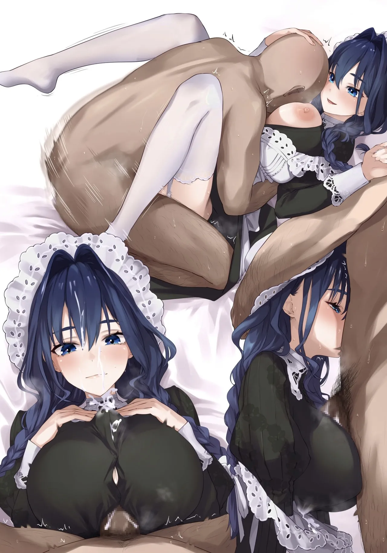 Inukai Mofu page 2 full