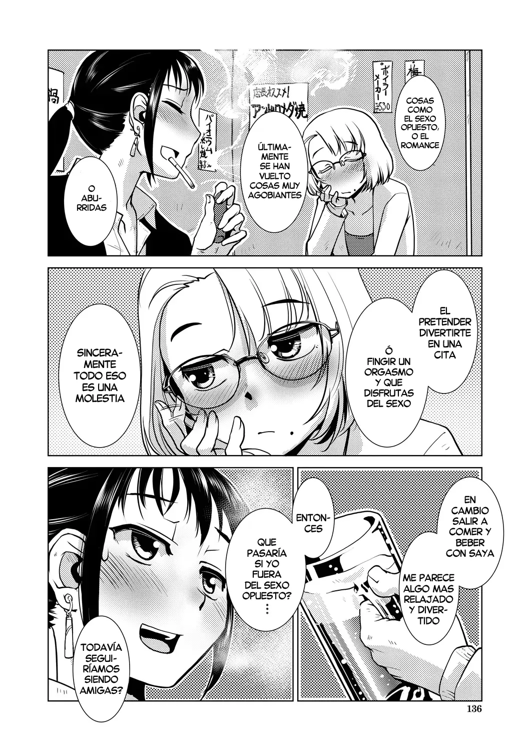 Futanariple ♥ Bakaple page 2 full