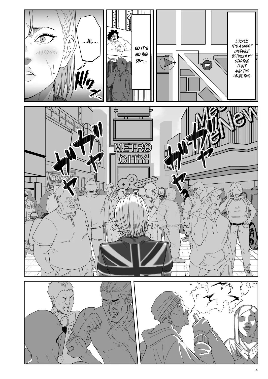 World Streaking Tour page 3 full