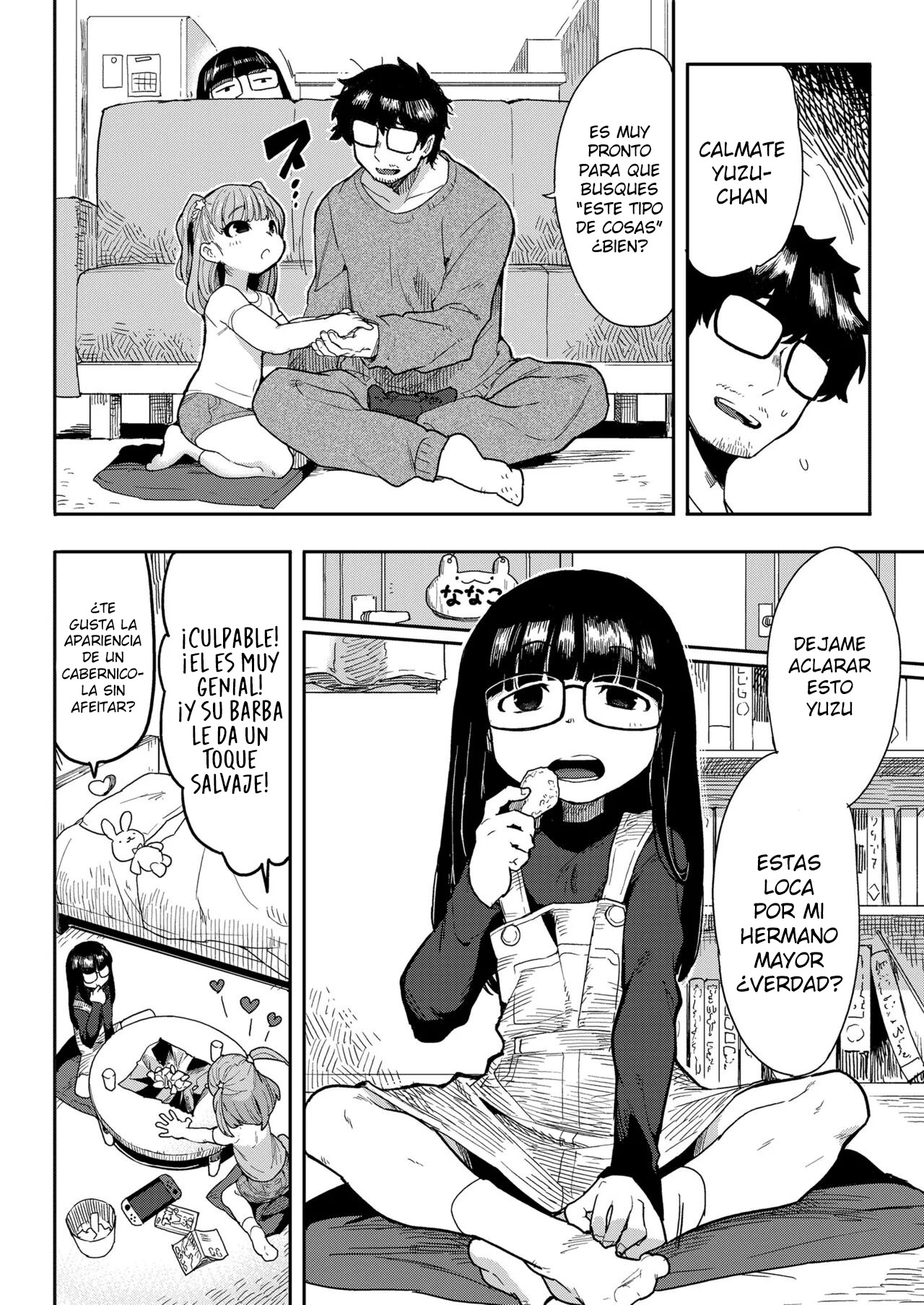 Senobi shitatte Koi Shitai! page 2 full