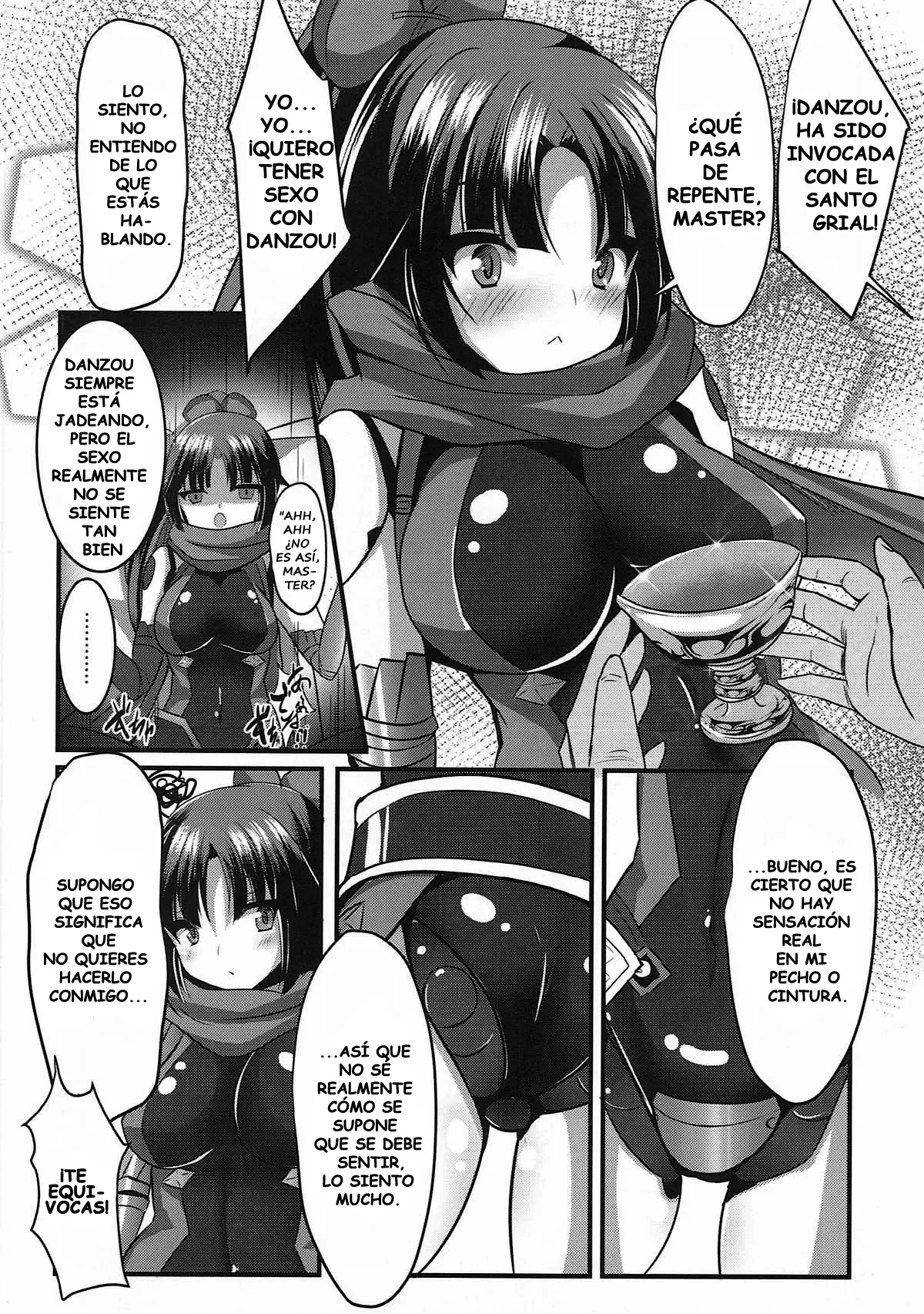Danzou o Seihai de Juniku Sasete Mama ni page 3 full