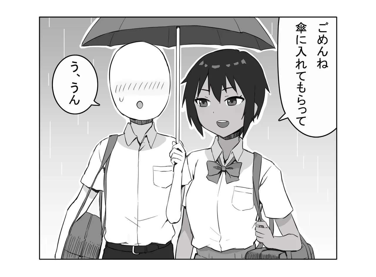 @hashi_bb84 page 5 full