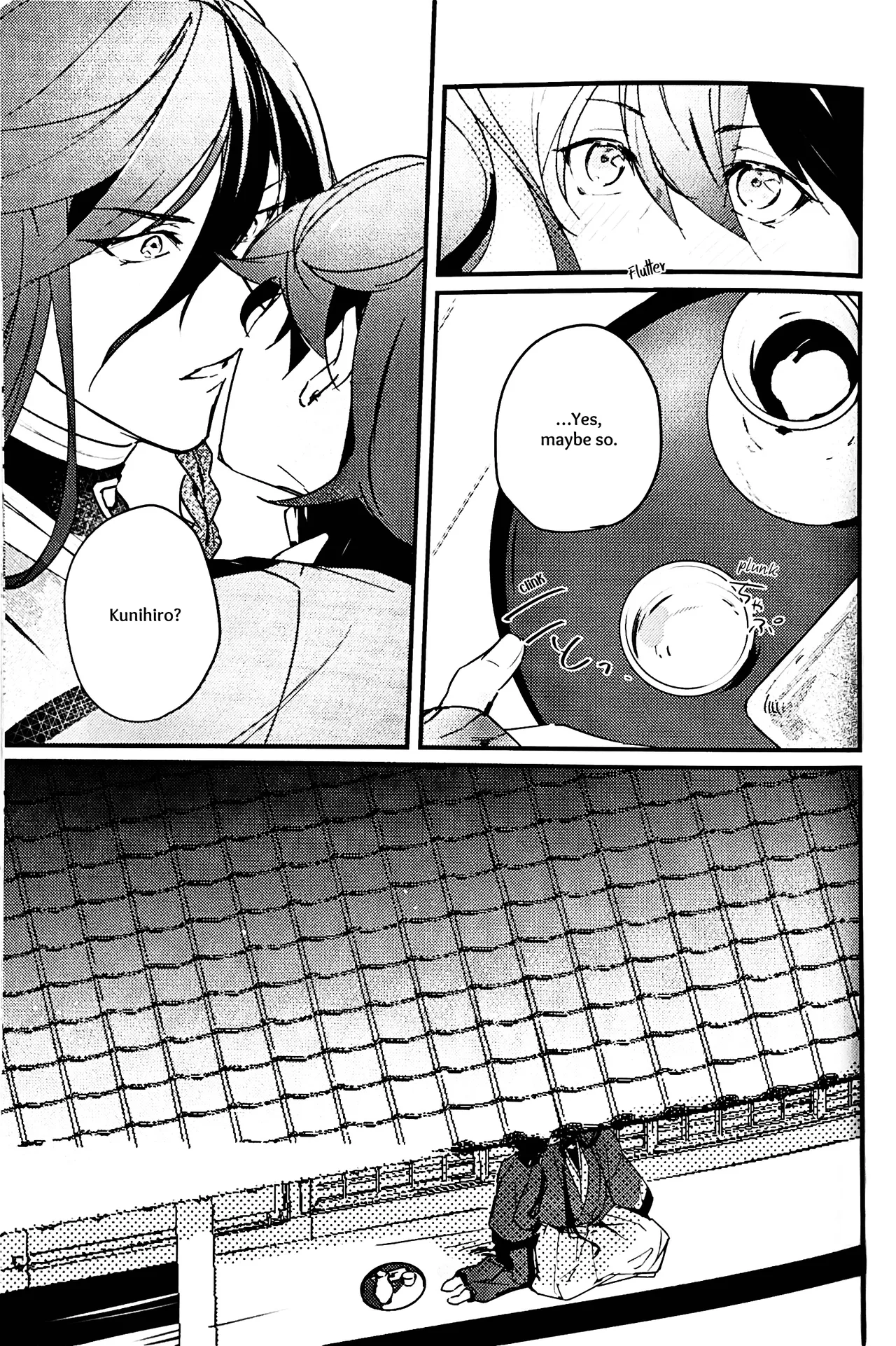 Kimi no Te | Your Hand page 4 full