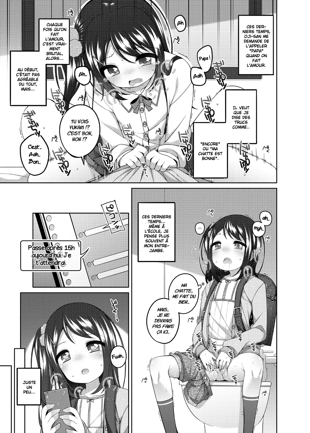 Yukari-chan no Hibi Okasareru Hanashi page 6 full