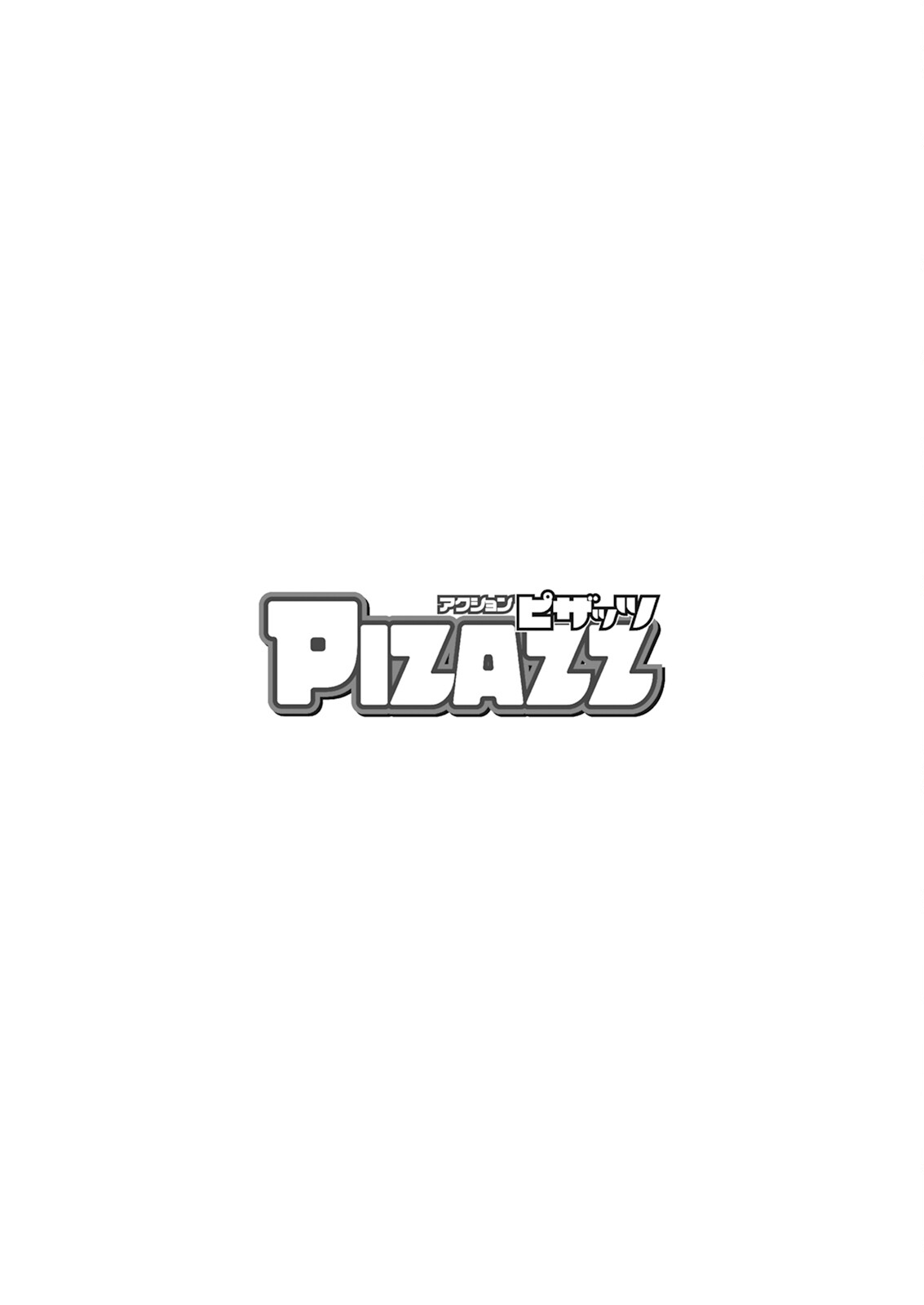 Action Pizazz 2025-07 page 4 full