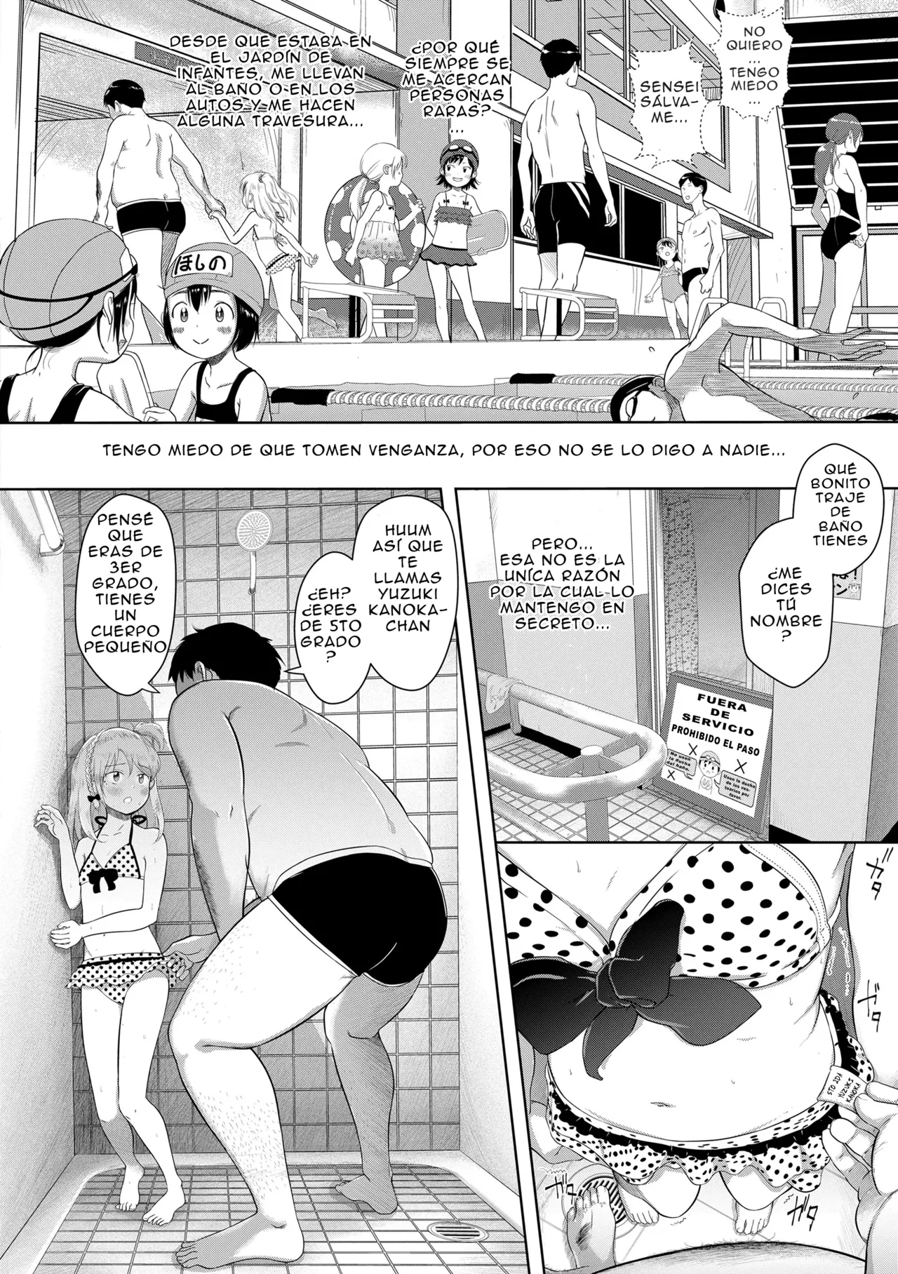 5 No 2 to 3 no 2 no Koibana. 2 Jikanme!! page 8 full