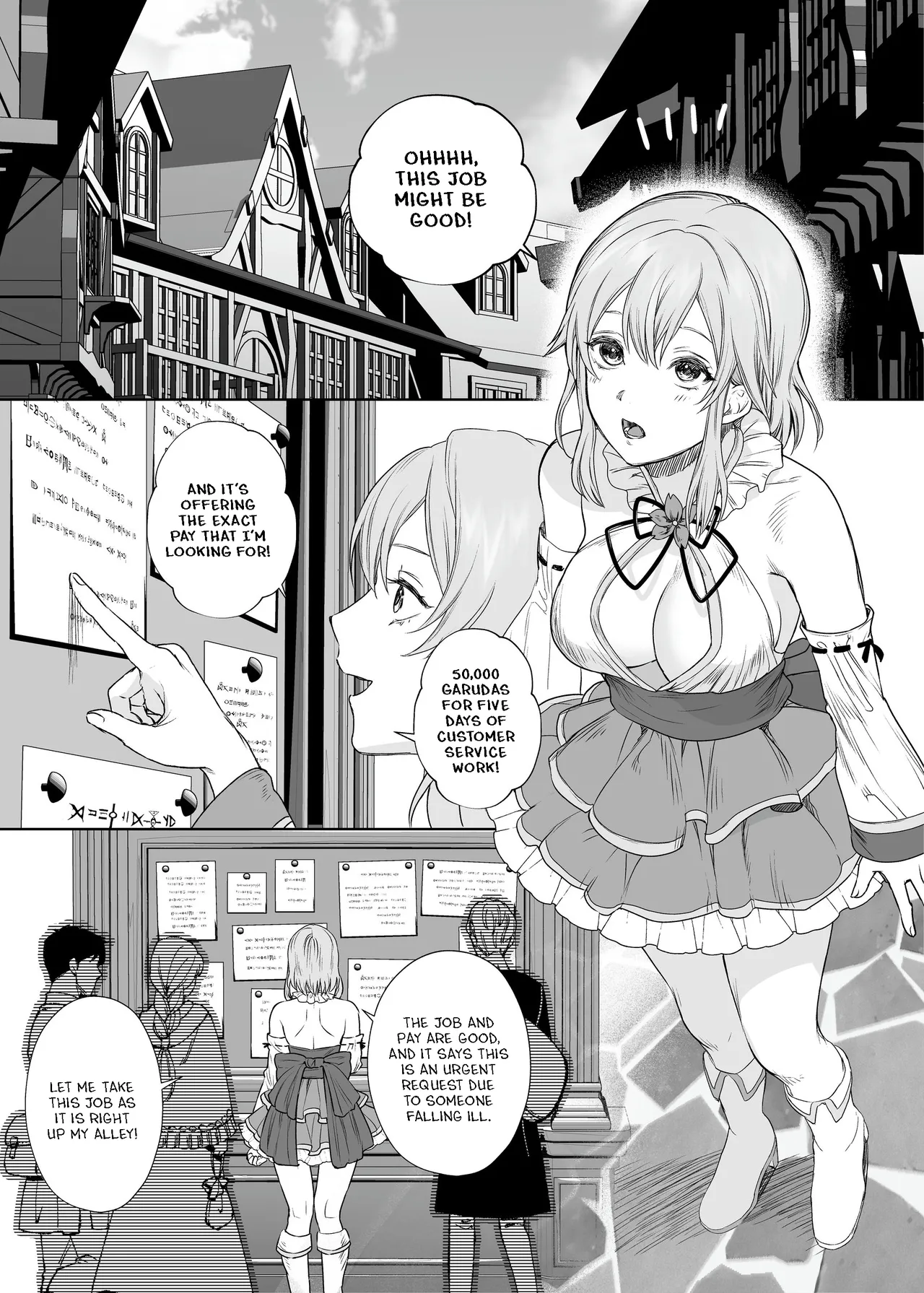 Lesbian Pleasure Training of New Adventurer page 2 full