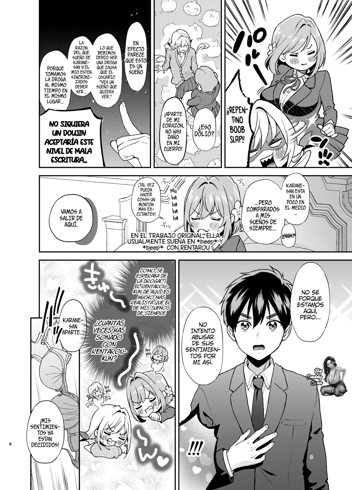 Hakari to Karane to IchaLove H suru HON | El Libro Donde Tienen Sexo Amoroso Hakari y Karane page 7 full