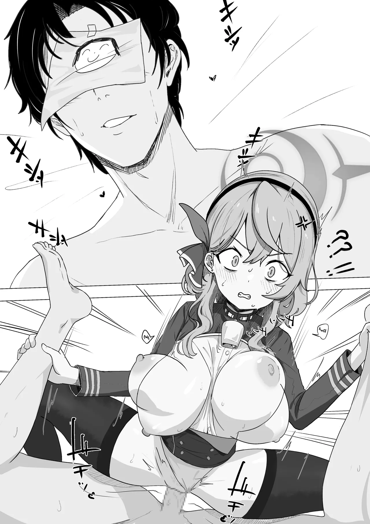 Mikkotine page 1 full