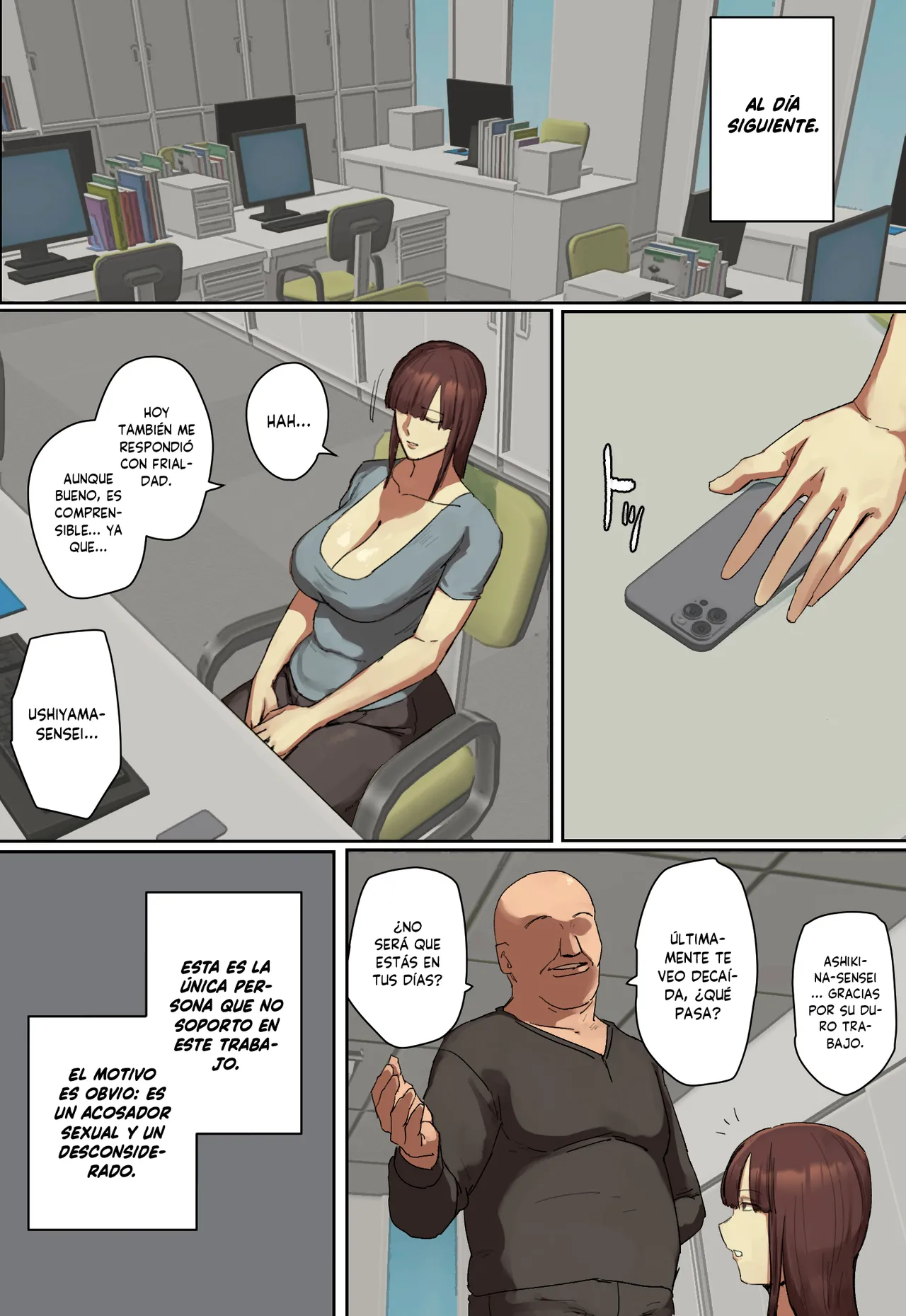 Sankanbi de Onii-chan no Sensei ni Hitomebore! | ¡Me Enamoré a Primera Vista de la Profesora de mi Hermano Mayor Durante el Día de Visita a Clases! page 7 full