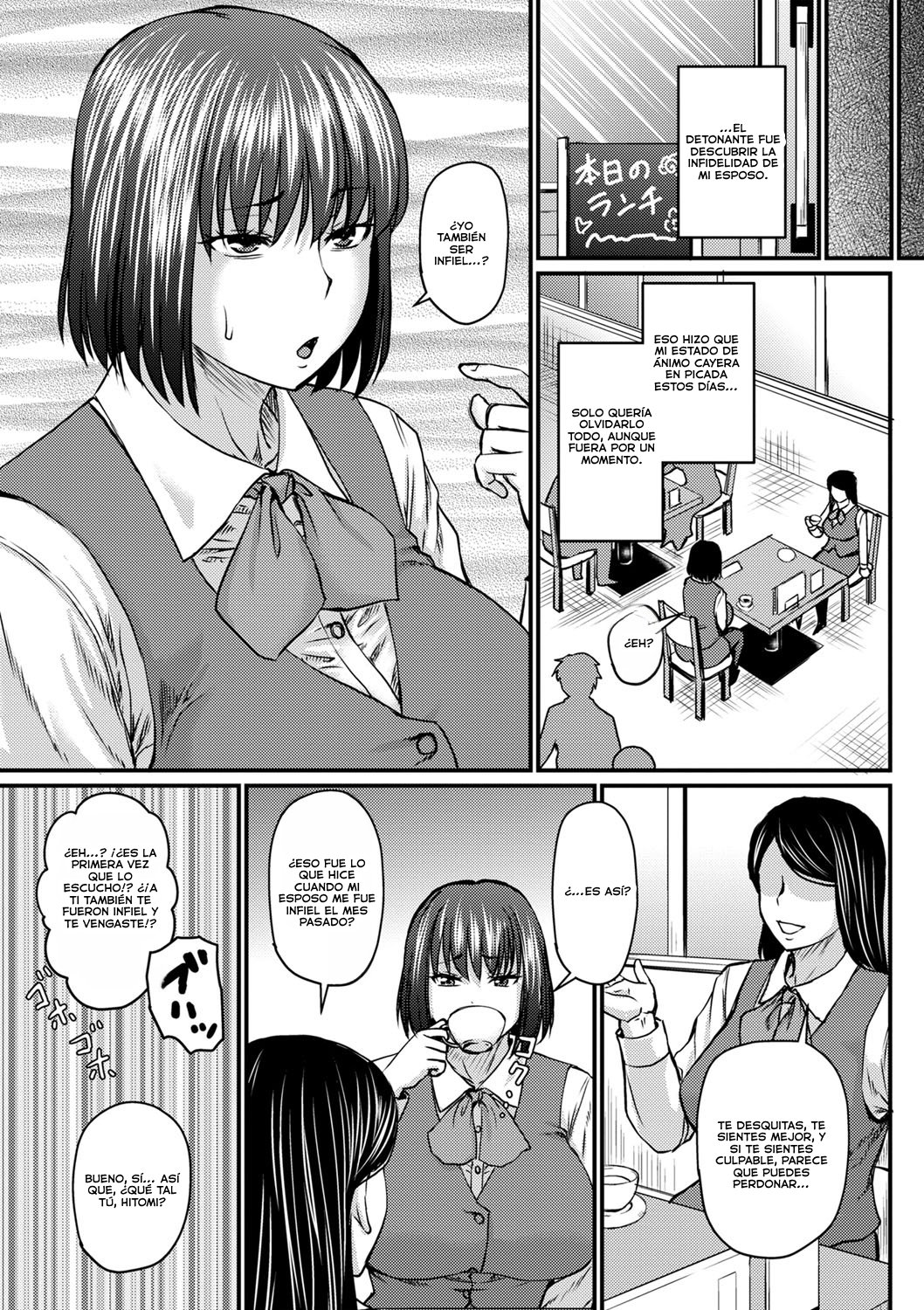 Uwaki ja Sumanai... - Je suis devenu sérieux au lieu de tricher page 9 full