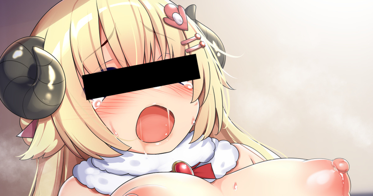 肉体のみ服従する催◯術をかけられて正常な意識のまま全自動腰振りオナホに page 1 full