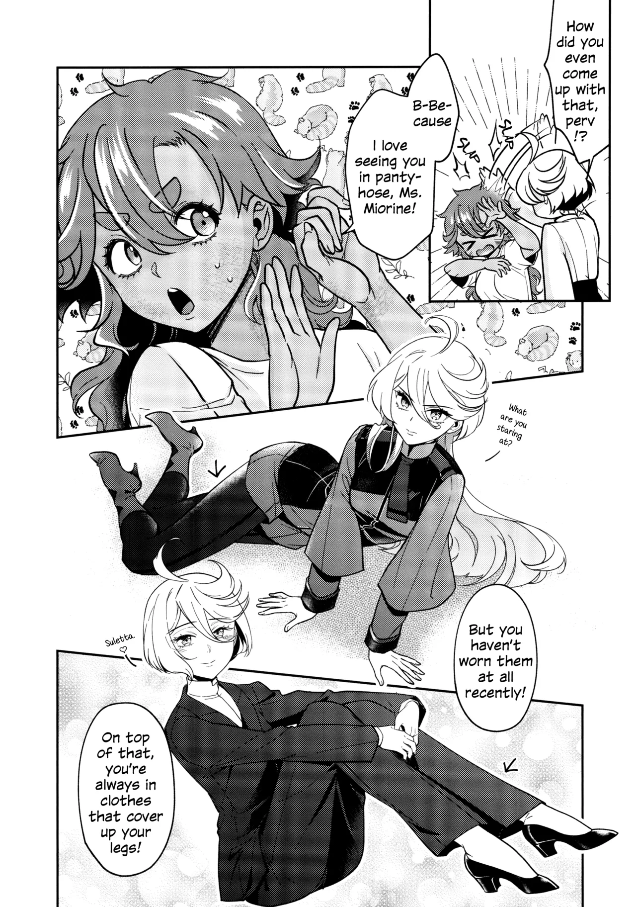 Oyome-san no Gohoubi | The Bride's Reward page 7 full