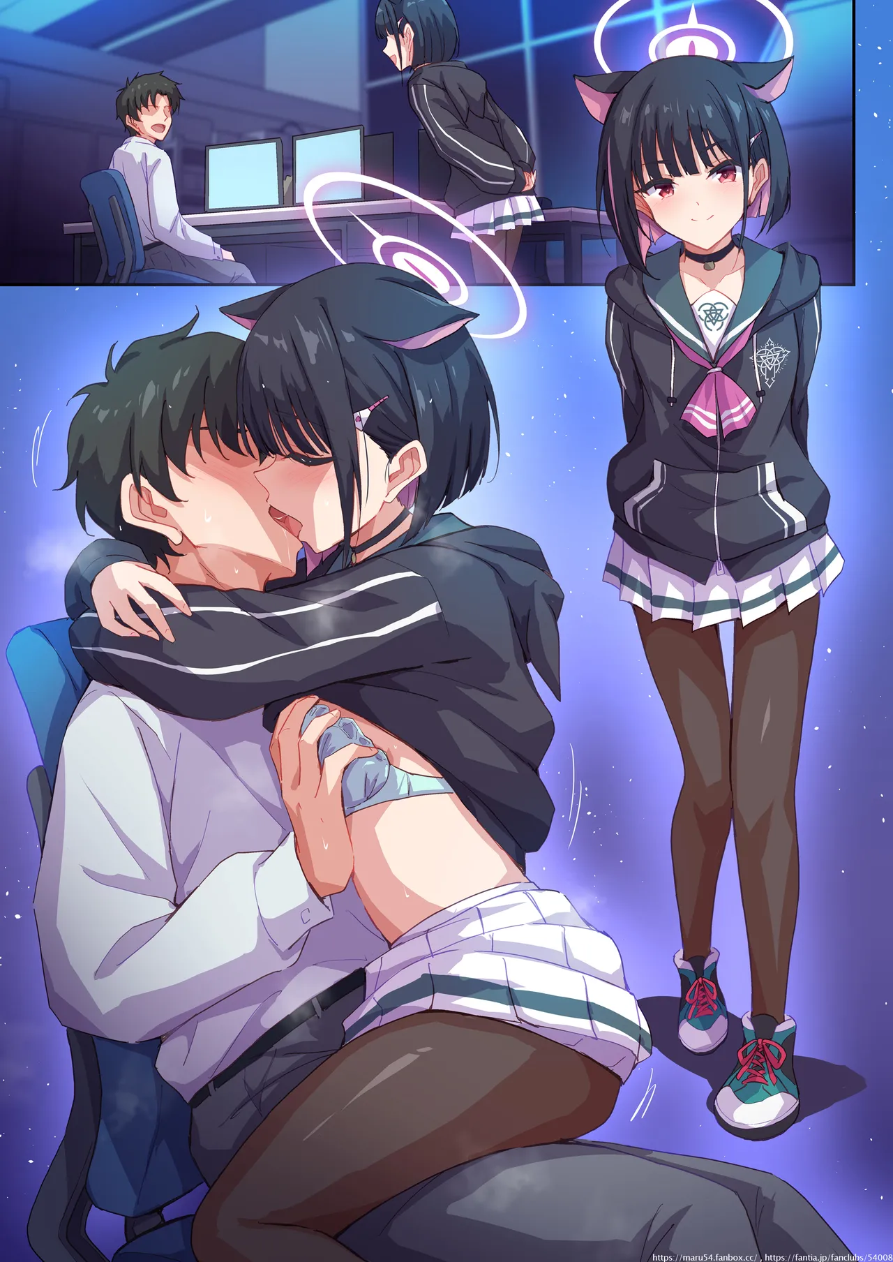 Kazusa to Icha Love H page 7 full