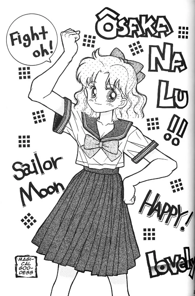 Oshioki Kotekote Oosaka Da Mono page 10 full