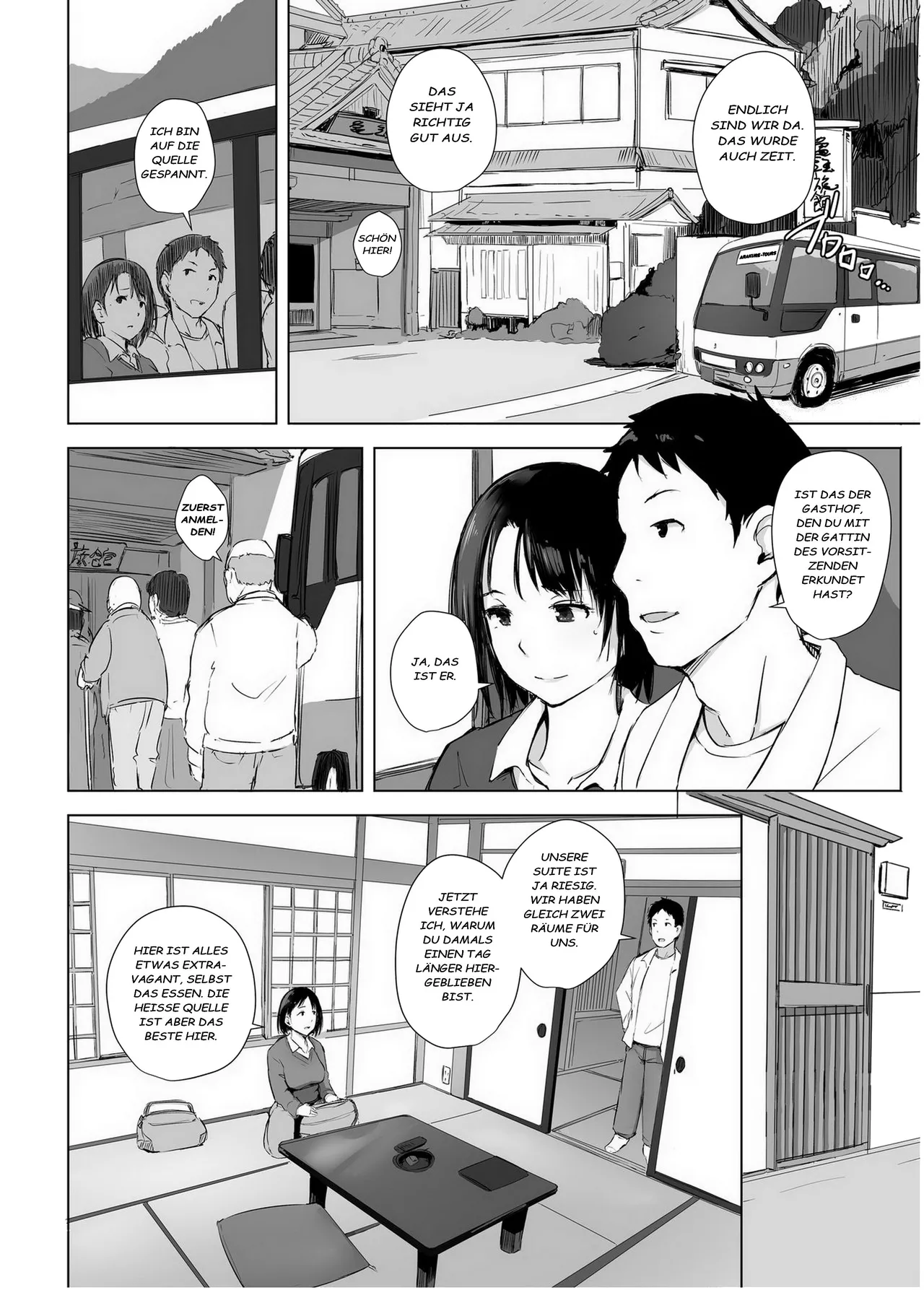 Hitozuma to NTR Chounai Ryokou page 6 full