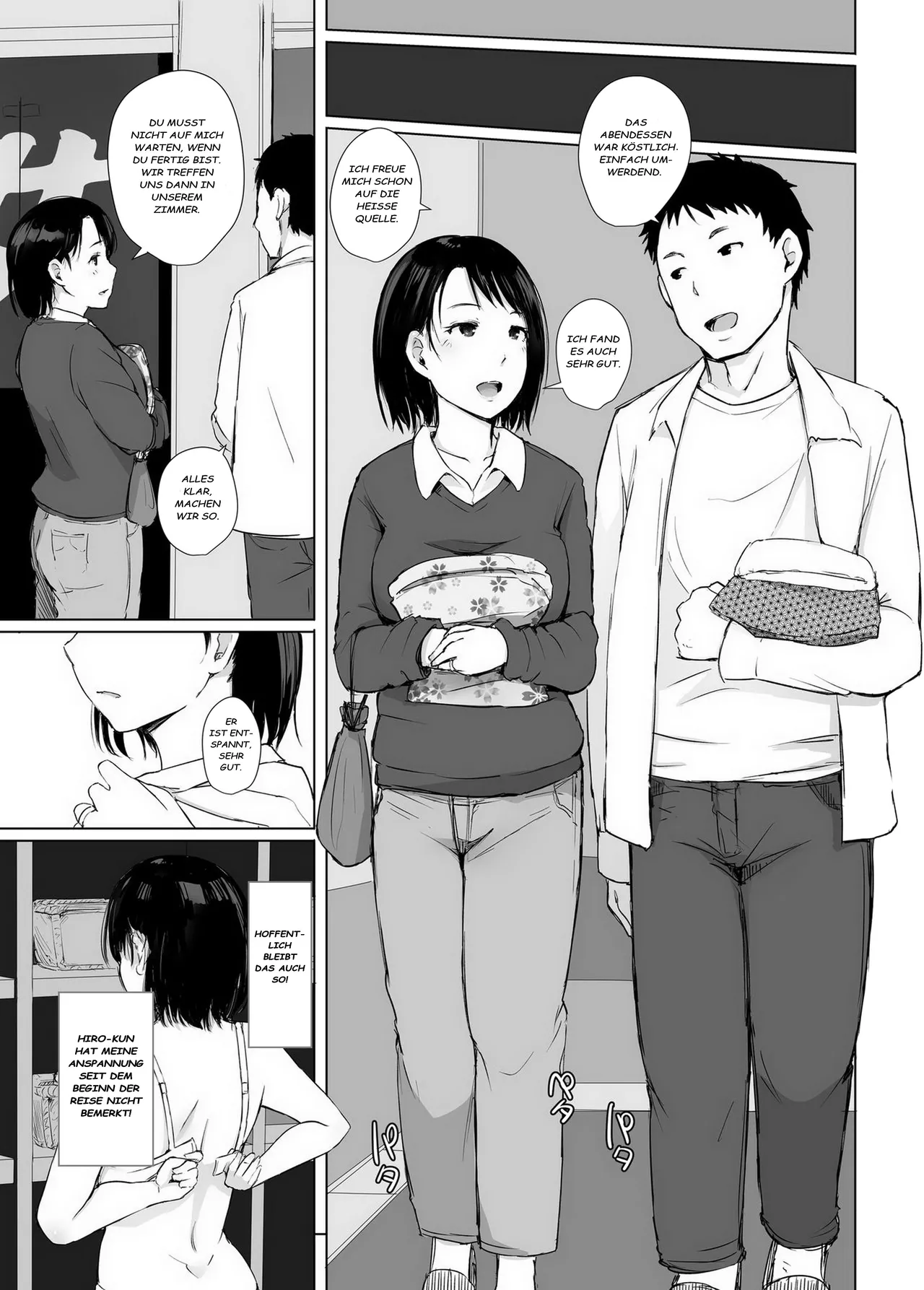 Hitozuma to NTR Chounai Ryokou page 7 full