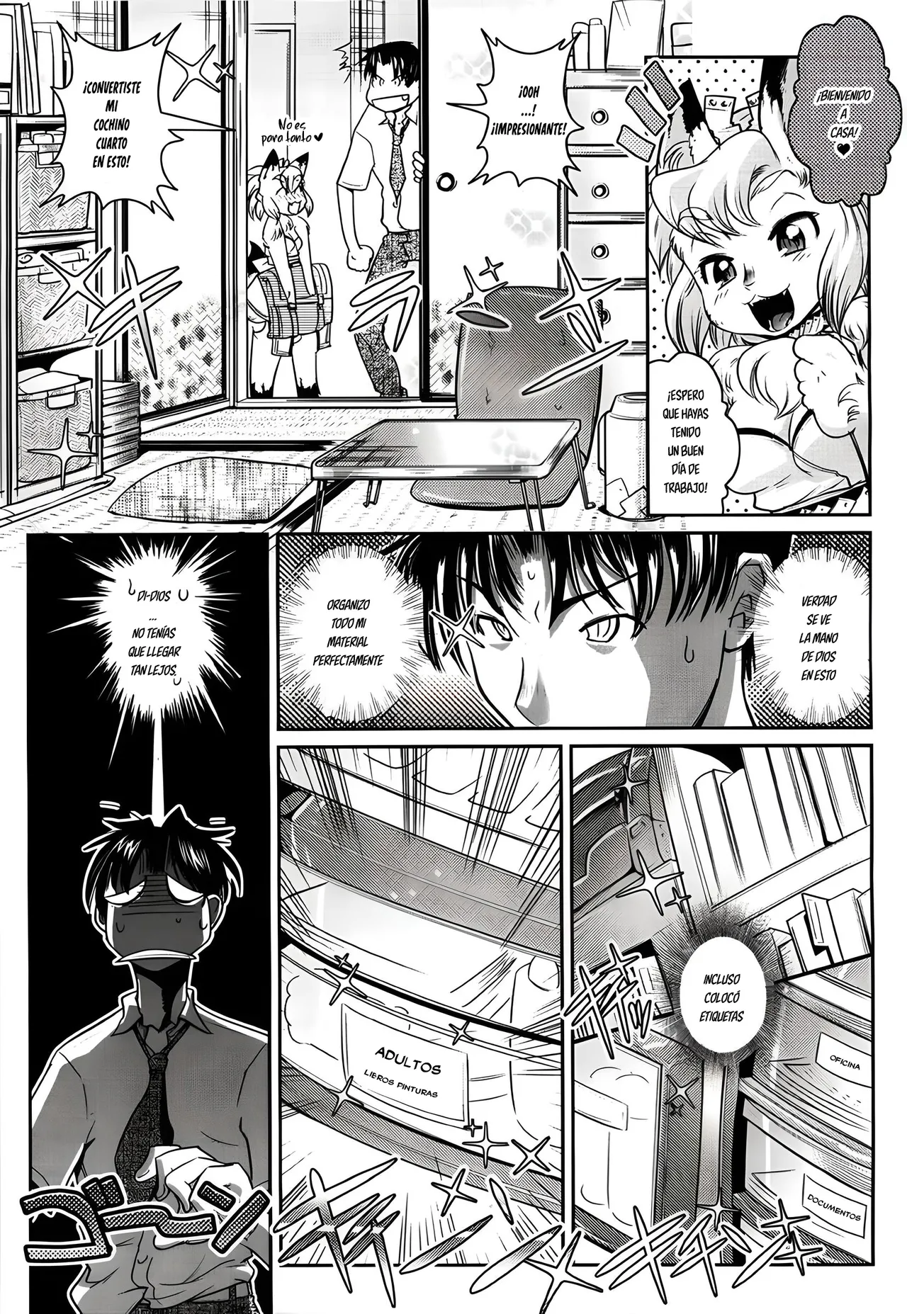 YELLOW★POP Ch. 1-5  =EES= page 10 full